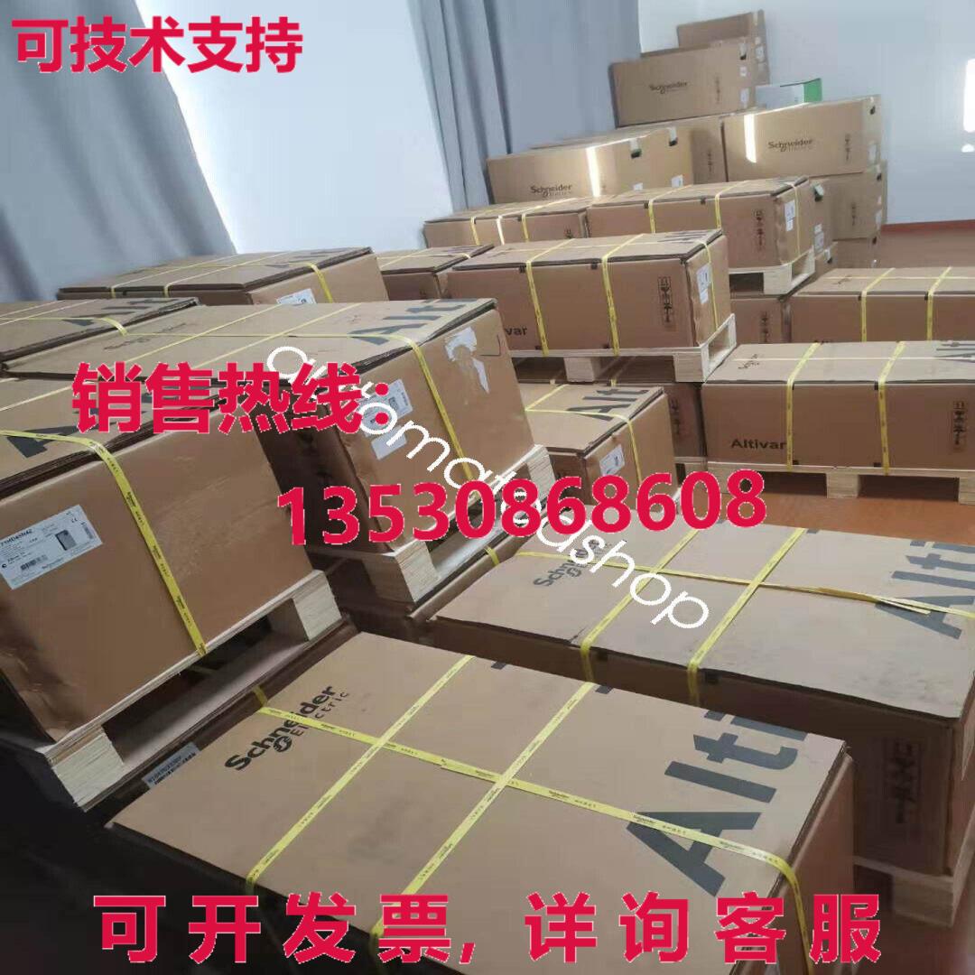 供应原装Atv340d55n4e逆变器55kw