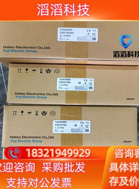 现货V9100ISD. V9120ISD V9100IS V81