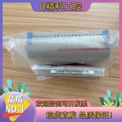 现货dcs卡件1c31224g01/1c31227g01全