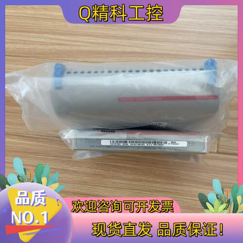 现货dcs卡件1c31224g01/1c31227g01全
