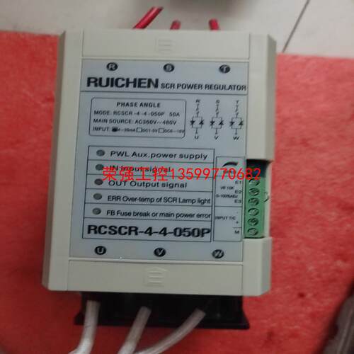 【荣强工控】瑞铖单相电力调整器RCSCR-4-4-050P