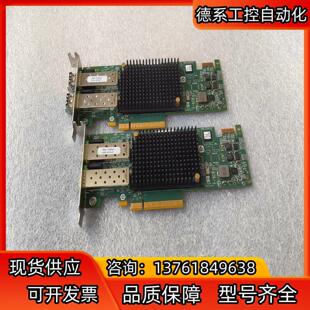 Emulex P005947-41C 16GB Dual P