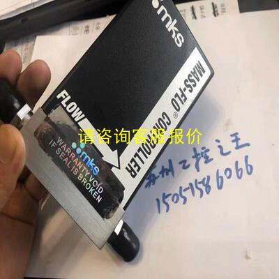 询价MKS 1179BX23CR14VSPC1   SIH4