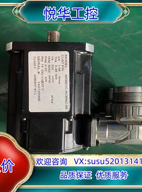 原装科耳摩根伺服电机AKM21C-ACBNC-00议