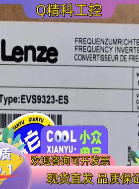 现货EVS9323-ES   EVF9323-EV    EVS