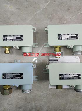 【荣强工控】SAGINOMIYA鹭宫压力开关, SNS-C110W, F