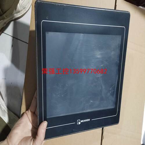 【荣强工控】威纶通触摸屏TK6102i v5wv 拆机件