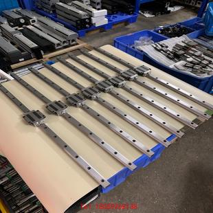 【非标价】THK HSR20直线导轨，同HGW20CC安装尺寸，总长7