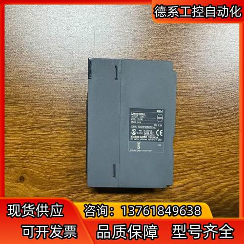 QX41 原装 功能正常 实物