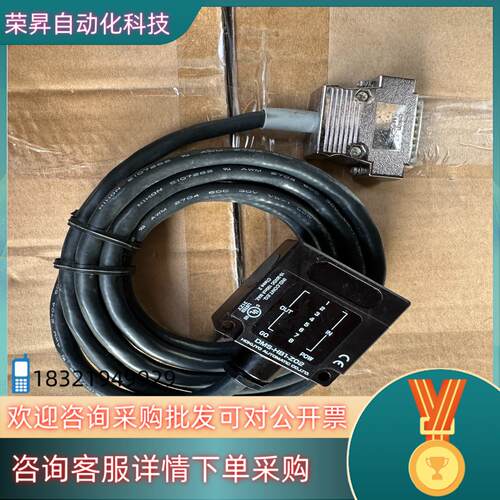 现货北阳 DMS-HB1-Z02 成色如下图 的老板
