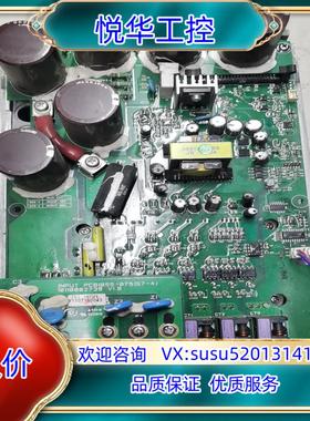 LS变频器IS7，7.5KW驱动板带模块试好，SV0075I议价