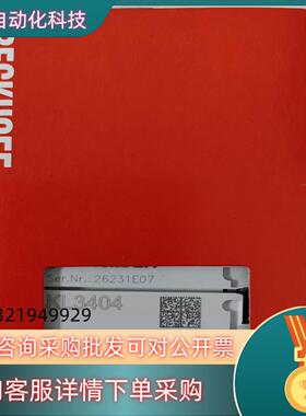 现货KL3404倍福模块全新原装