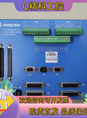 现货固高运动控制卡端子板 GA1-400-ACC2-G 大族37