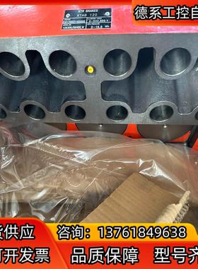 KTR开天偏航闸钳KTR BRAKES KTAB 120