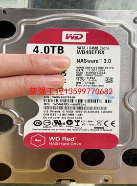 【荣强工控】WD40EFRX--68WT0N0 4T全好盘