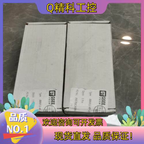 现货JB8M12-4P-J/EZ8吉诺GSEE分线盒有