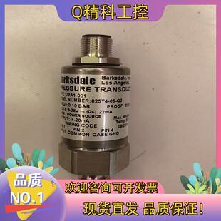 现货BARKSDALE 625T4-05-Q2 巴士德   压力