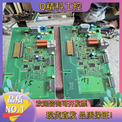 现货e82ev000-0b000cp9新伦茨变频器e82ev
