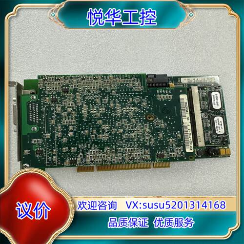原装COGNEX康耐视 ASP-8120S-5010-SMD视频议