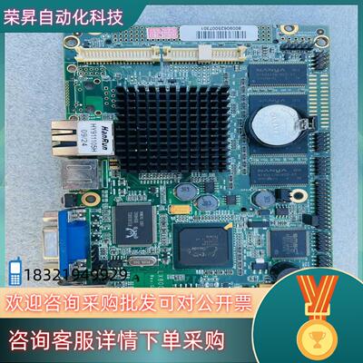 现货AMD Geode LX800主板 3.5寸低功耗嵌入式工业