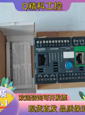 现货(全新)LTMR100MBD电动机控制器