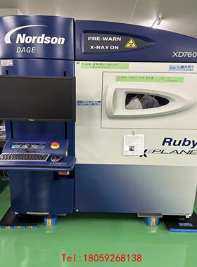 【非标价】Nordson 检测仪 X RAY XD7600NT 成色漂