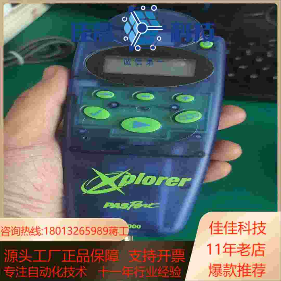 pasco ps2000 数据采集器xplorer