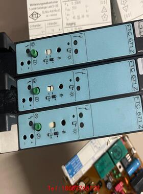 【非标价】E+H FTC671Z 恩德斯豪斯电容式物位变送器 FTC