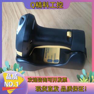 m8500底座b 现货扫描枪pw8n