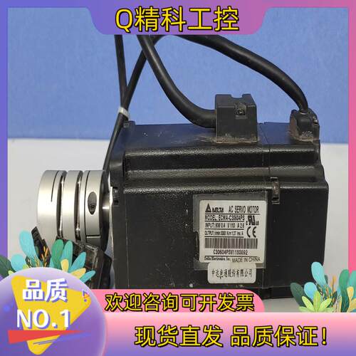 现货台达伺服电机 ECMA-C30604PS 400W  实