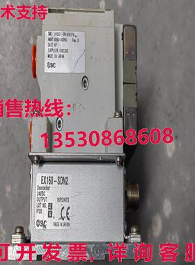 VQ1201N-51 VALVE8+VV5Q11-08-X1617V AMAT 4060-00965+EX160