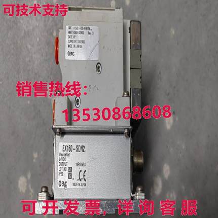 VQ1201N-51 VALVE8+VV5Q11-08-X1617V AMAT 4060-00965+EX160