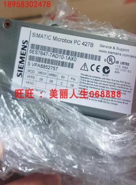 原装拆机西门子工控机6ES7647-7AD10-1AX0询价