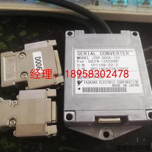 安川全新原装 议价JZDP 转换器 1ZA200BP SGLFW D006 183