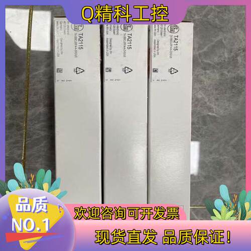 现货全新原装易福门TA2115