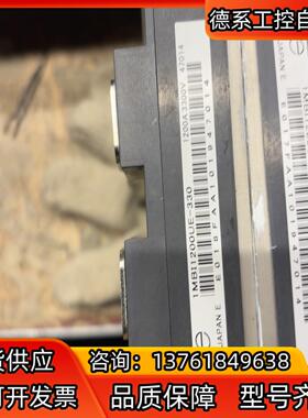 1MBI1200UE-330 1200A 3300V原装