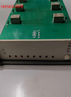 许继电器，信号模块NCK-98