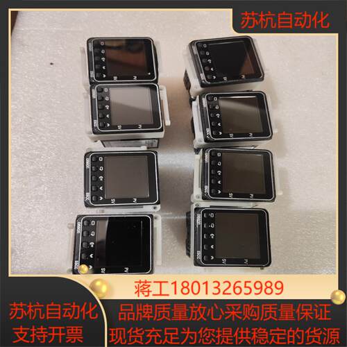 温控器 E5CC-QX2ASM-800有3个，E5CC