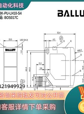 现货全新BOS017C BOS 23K-PU-LH10-S4原