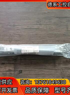 全新原装 巴鲁夫 BIW0008  BIW1-A310