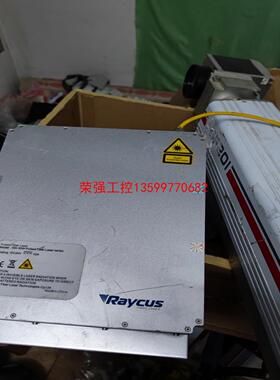 【荣强工控】raycus rfl-p20q  激光器 激光打标机需要的拍