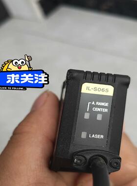 #KEYENCE/基恩士 #数码装机控 基恩士IL-S065