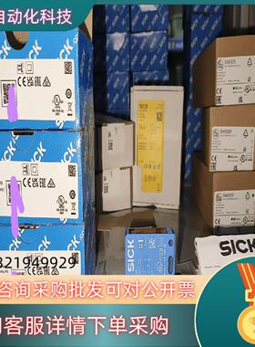 现货WT12L-2B510全新原装1017959 德国sic