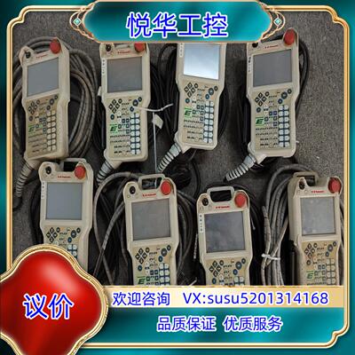 原装Kawasaki 示教器50817-0099L10议