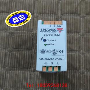 【非标价】CARLO GAVAZZI 瑞士佳乐 【SPD24601B】