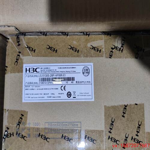 (非标价)H3C S5130S-28P-HPWR-EI