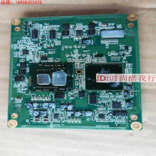 A.02 甜心工控主板 VER HM55主板 工业设备机主板 ETXM