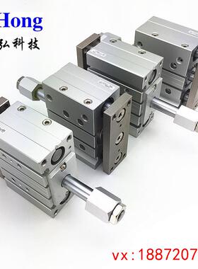 (非标价)TCLJ40X25X40X50X75X30X100-10-20S可调行程三轴气