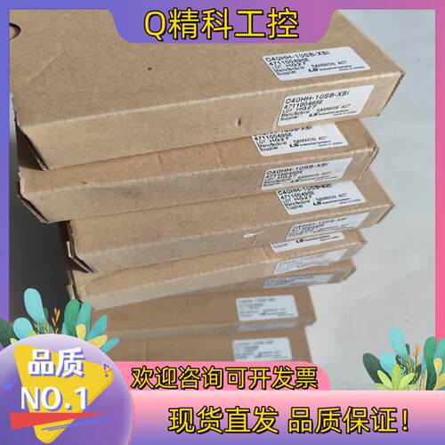 现货全新三SAMWON ACT连接电缆 C40HH-10SB-