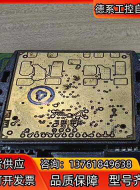 IM483H。IM483H，现货，成色如图有需要的私聊吧